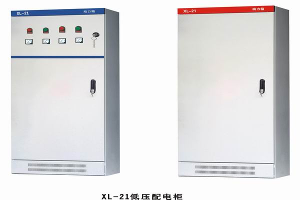 丽江3683配电-3683谈谈防水配电箱检修
