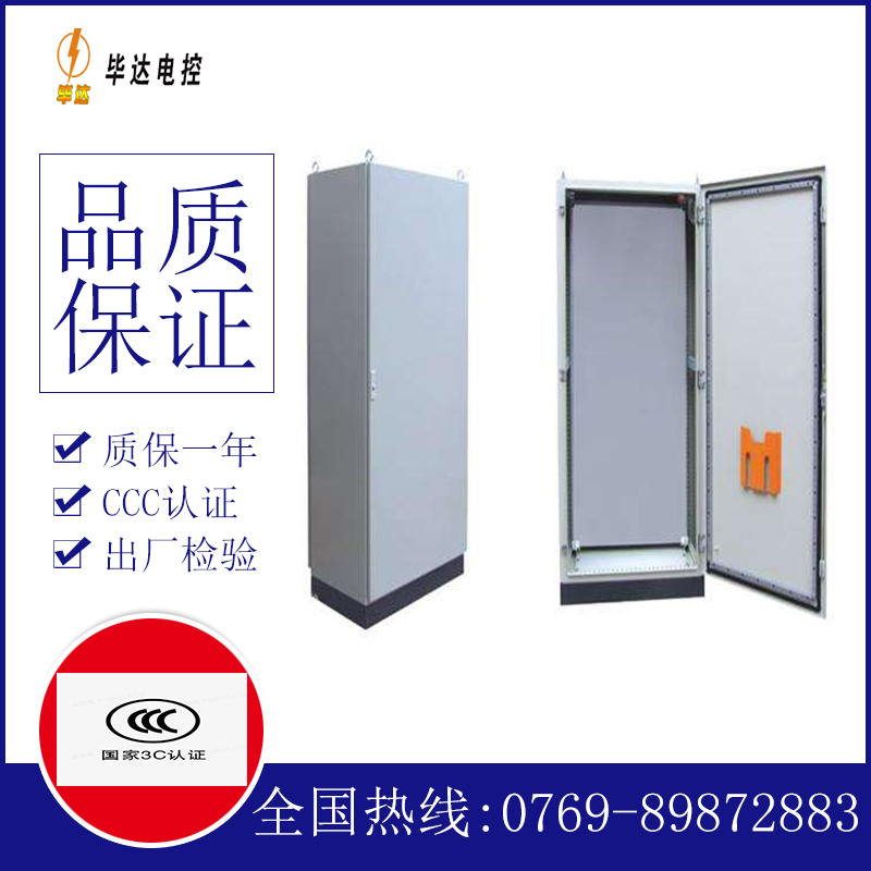 丽江仿威图柜